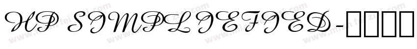 HP SIMPLIEFIED字体转换